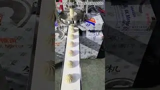 Полностью автоматическая машина для приготовления паровых булочек момо, непальских баоцзы, димсамов и начинки для пирогов