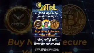 काम क्या करते हो ???BTRL EXCHANGE DOWNLOAD NOW SPONSOR 🆔 BT153966 (SULEKHA)