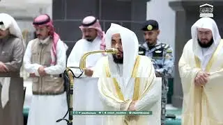 Fajr prayer from the Grand Mosque in Mecca, led by Sheikh Dr. Abdullah Al-Juhani, 22 Rajab 1447 AH.