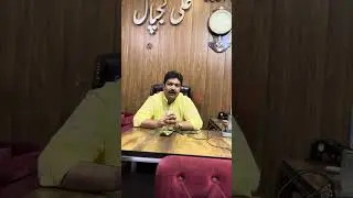 One parado one rivo two gards pakege ali lajpal rent a car