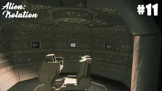 🔴 ЯДРО 