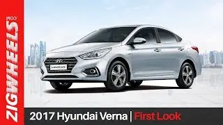 2017 Hyundai Verna First Look | Zigwheels.com