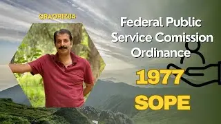 Federal Public Service Commission Ordinance 1977 | SOPE | FPSC