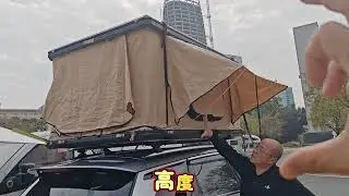 小车自驾用车顶帐经济方便吗？漳州古城驻车地实地探查解疑惑！