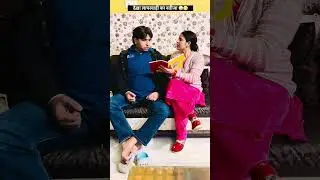 देखा लापरवाही का नतीजा 🤪🤣😂😬#comedy #viral #funny #youtube