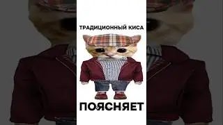 Ждём в тг) #традиционныйкиса #скин #скины #скинхеды #шарп #берцы #бомбер #мартинсы #гриндерсы
