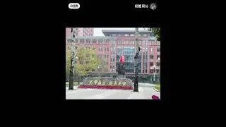 Welcome to study in China Youth University for Political Sciences, Beijing, China