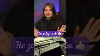 To Es Foutu на русском #кавер#ингрид#toesfoutu#cover#ingrid#девушкапоет#voice#InGrid