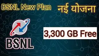 BSNL New Plan 3,300 GB Data Free ? 😱 // BSN Broadband New Plan 2020