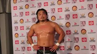 Hirooki Goto Presser After NJPW Fighting Spirit Unleashed