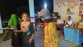 #video | सुपरहिट नाच प्रोग्राम | part - 3 | मैथिली नाच प्रोग्राम | बिहारी नाच प्रोग्राम | #nach