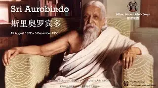 Sri Aurobindo - Wise_man_thoughts-from India_China