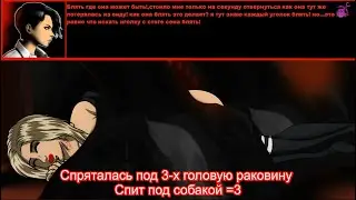 Катастрофа Люциуса! Lucius Wagner end Devil Valkyrie Ira #LuciusWagner #DevilValkyrieIra #anime
