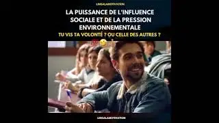 La Puissance de l'influence sociale (exp&eacute;rience d'Asch)