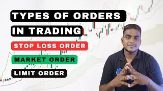 Stock Market Order Types Tamil - Market Order | Stop Loss Order | Limit Order