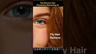 The Remove Tool | Photoshop Retouching AI 