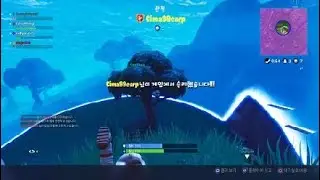 Fortnite_20180325222412