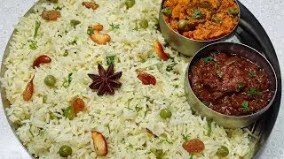 ಸಿಂಪಲ್ ಗೀ ರೈಸ್ | GHEE RICE PULAO | GHEE RICE RECIPE | SIMPLE BREAKFAST | PREMA RECIPES
