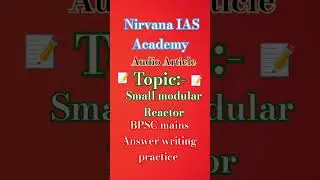 Small modular reactor #nuclear #energy #efficiency #india #fule #usa #china #southkorea #new #news