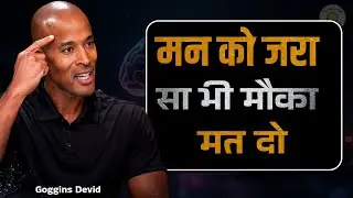 अगर मन की सुनी तो बर्बाद हो जाओगे | Powerful Hindi Motivation 🔥