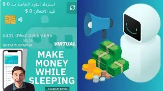 AI.Marketing Full Plan | ai marketing in Urdo | INB Network | AI Marketing | AI Marketing Robot