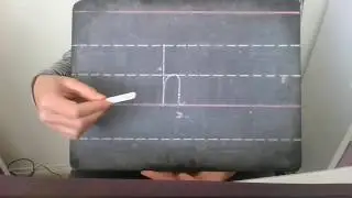 Victorian cursive lowercase 'h'