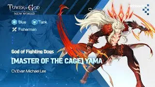 [Tower of God: New World] Character Introduction -  Yama