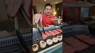 Вы больше никогда не сможете готовить на гриле KBBQ в помещении так же, как раньше #шорты
