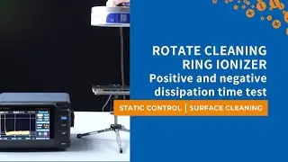 ⚡ Ion Nozzle Performance Test: Balanced Static Elimination in Action! ⚡