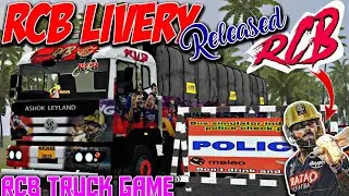 ⭕RCB TRUCK LIVERY RELEASED FOR BUSSID// RCB TRUCK FOR BUS GAME