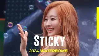 [4K] 240706 kiss of life (키스오브라이프)  - Sticky   [2024 WATERBOMB] #쥴리cam