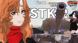 【WoT】モジャ★クロ戦闘記 STK-2【ゆっくり実況158】