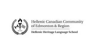 Video Tour of the Hellenic Heritage Language School of Edmonton