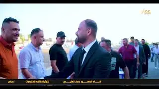 حفل زفاف حسين الركابي الف الف الف مبارك الحبيب