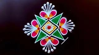 2 Attractive Mini Rangoli designs &hearts;️ simple muggulu daily rangoli viral Kolam Designs &hearts;️ New rangoli