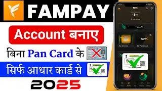 Fampay Account Create | Fampay Account Kaise Banaye | How To Open Fampay Account With Aadhar