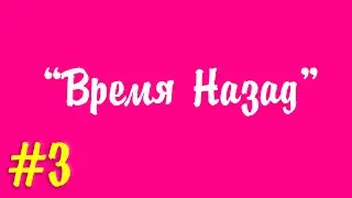 ALPHA NEWS 2015 (8 выпуск ОСЕНЬ)