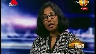ගාලු සාහිත්&zwj;ය  උළෙල මෙවරත්...   #Pathikada