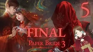 Paper Bride 3: Unresolved Love - Astral Return [Chapter 5] || FINAL ||