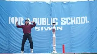 IQRA PUBLIC SCHOOL SIWAN ANNUAL FUNCTION 2025