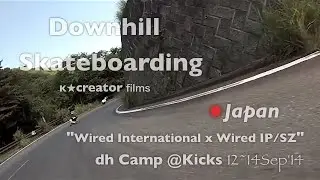 Japan◉Downhill 12-14Sep dh Camp