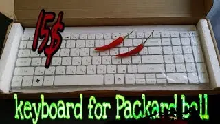 Russian keyboard For Packard Bell NEW90 NEW95 PEW71 PEW72 PEW76 PEW91 White laptop