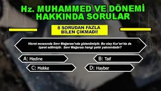 Bu Videodaki Dini Soruların &Ccedil;oğunu İnsanlar Yanlış Yapıyor! Sen Ka&ccedil; Doğru Yapacaksın?