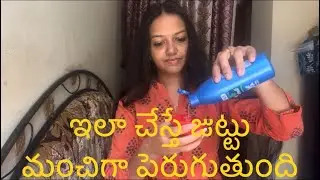 My hair oiling routine || hair growth || hair care