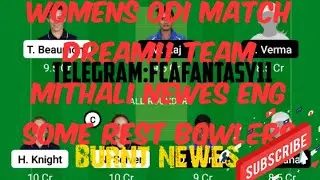 #ENGWVSINDW engw vs indw 3rd one day match,indwvs engw dream11 teams , prediction players newes
