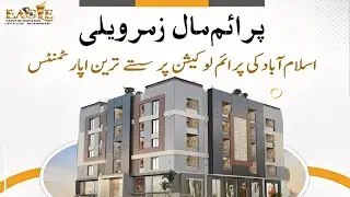 Prime Mall Zamar Valley Islamabad | Luxury Apartments and Shops on Easy Installment
