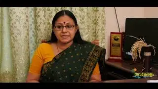 നവകേരള സൃഷ്ടിക്കായി ഹരിത കേരളം മിഷൻ