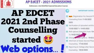 AP EDCET 2021 2nd Counselling started//Web options starting Date.?