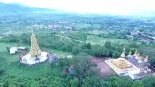 Phnom Yat