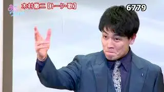 ★・26018,　木村徹二　【🧑トーク・歌】⑥（酒と泪と男と女・雪唄）